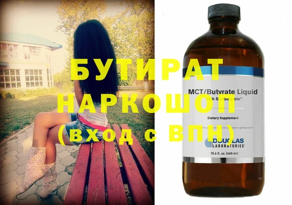 mix Богданович